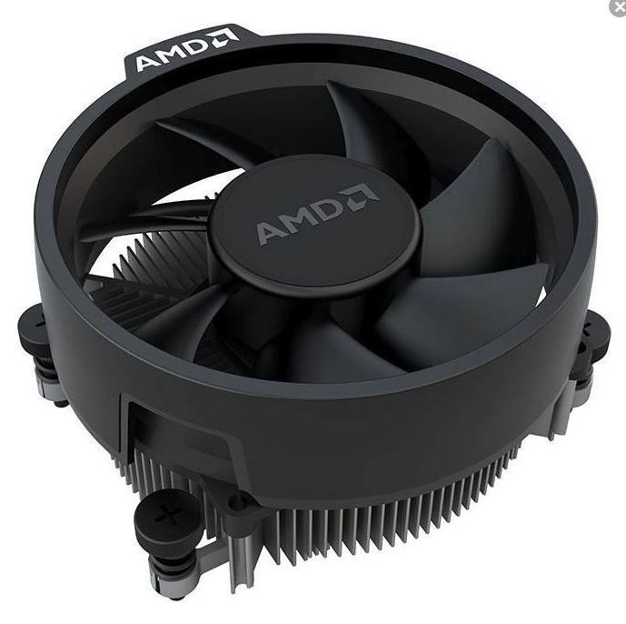 AMD Ryzen 3 1300X boxed cooler