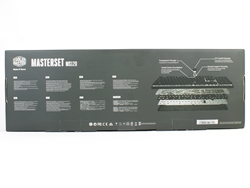 Cooler Master MasterSet MS120 50