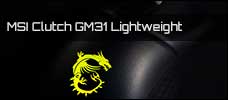 msi clutch gm31 lightweight wireless news