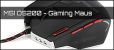 MSI DS 200 Gaming Maus news