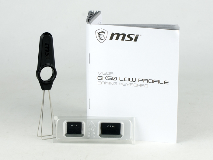 MSI Vigor GK50 Low Profile 2k