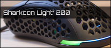 Sharkoon Light2 200 Newsbild